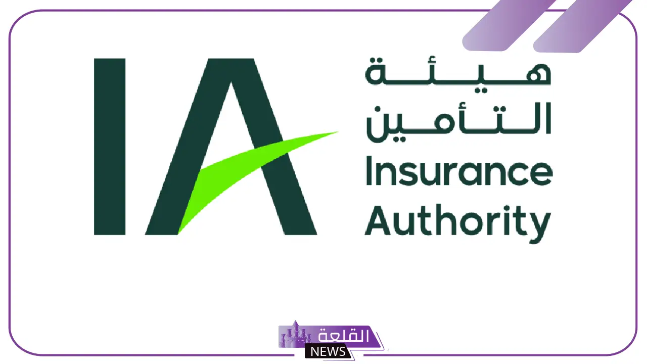 تعرف عليها.. التأمين تكشف عيوب البناء الخفية على السكن الجديد وكيفية حساب التعويضات