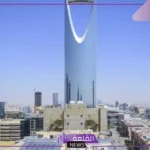تقارير ألمانية.. السعودية تبدأ التحول لمركز عالمي لصناعة التكنولوجيا