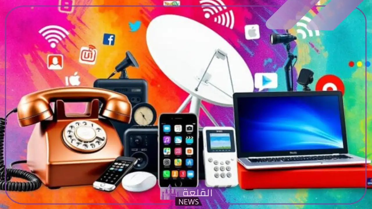 وسائل الاتصال القديمة والحديثة بالصور.. مقارنة بين وسائل الاتصال قديماً وحديثاً 13 وسائل الاتصال القديمة والحديثة بالصور.. مقارنة بين وسائل الاتصال قديماً وحديثاً