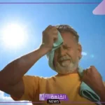 احذروا من الجهد الحراري.. الحج والعمرة تحذر الجميع من التعرض المباشر للشمس