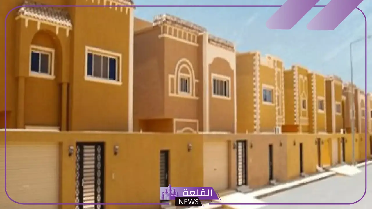 للمطلقات.. كيفية الحصول على دعم سكني من منصة جود 1446