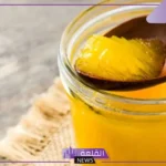 تفسير حلم رؤية السمن في المنام بلدي للرجل والمرأة لابن سيرين