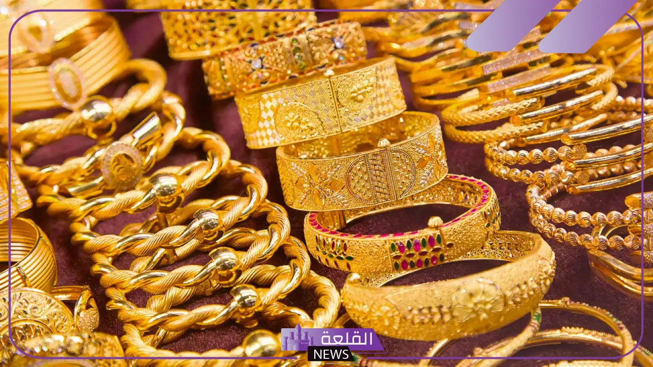 عيار 21.. سعر الذهب اليوم السبت 17 مايو 2025 5 حركة الذهب اليوم: مقارنة بين أسعار الجمعة والسبت 17 مايو