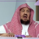 هل شراء الذهب بالتقسيط جائز شرعًا؟ الشيخ المنيع يكشف الحقيقة