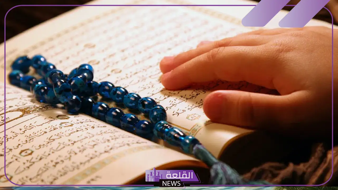 تفسير حلم رؤية الرقية في المنام للمتزوجة لابن سيرين والنابلسي 5 رؤية الرقية الشرعية في حلم المتزوجة للنابلسي
