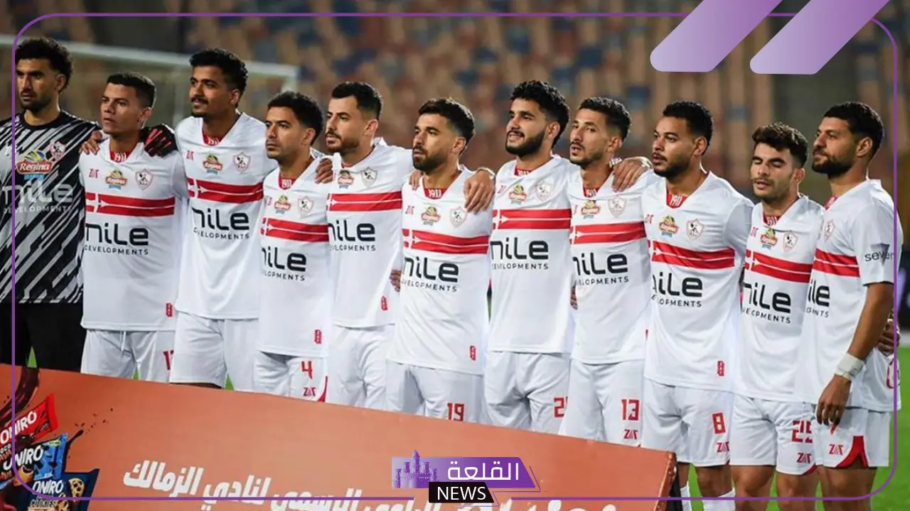 قبل الأخيرة.. القنوات الناقلة لمباراة الزمالك وبتروجيت اليوم في دوري النيل 5 معلق مباراة الزمالك وبتروجيت