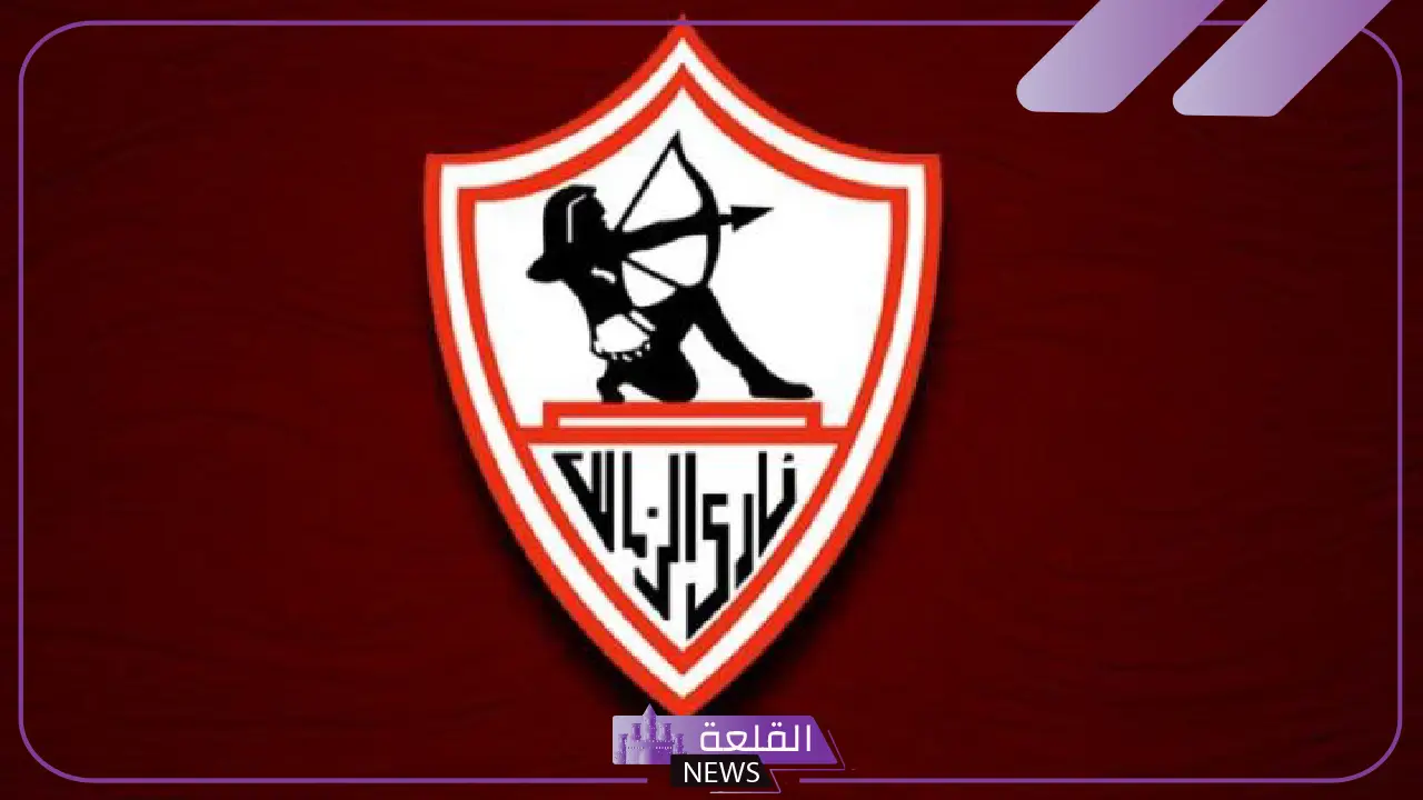 بروفة كأس مصر.. القنوات الناقلة وموعد مباراة الزمالك وفاركو اليوم في الجولة الأخيرة من الدوري المصري 5 موعد مباراة الزمالك وفاركو في الدوري المصري الممتاز