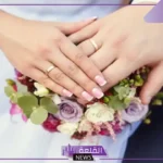 تفسير حلم الزواج من شخص اعرفه في المنام للمطلقة لابن سيرين