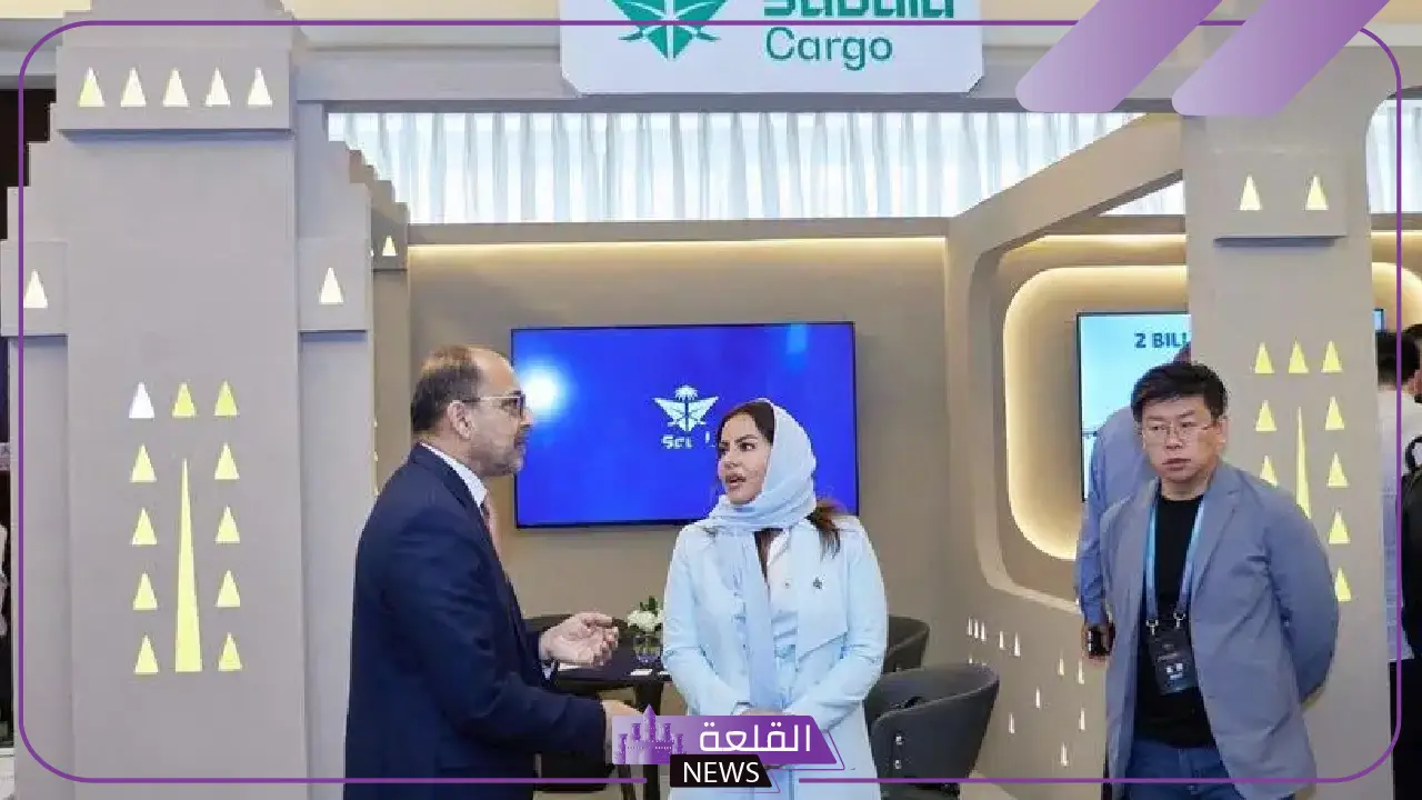 رسميًا.. السعودية للشحن هي الناقل اللوجستي الرسمي لمنتدى الأعمال السعودي