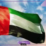 السفير السوداني يرفض إعلان بورتسودان قطع العلاقات مع دولة الإمارات