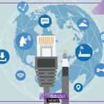 بحث حول الشبكات الإلكترونية بالأنواع والفوائد