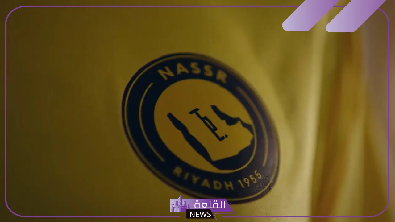 بمناسبة الذكرى 70 على تأسيسه.. نادي النصر يعلن الشعار الجديد 5 احتفالات النصر تبدأ بإطلاق الهوية البصرية الجديدة