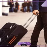 تفسير حلم رؤية الشنطة في المنام للمرأة العزباء والمتزوجة لابن سيرين