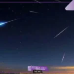 ما هو الفرق بين الشهب والنيازك؟ ما مفهوم وتعريف النيازك؟
