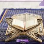 تفسير حلم الصلاة في المسجد في المنام للرجل والعزباء لابن سيرين