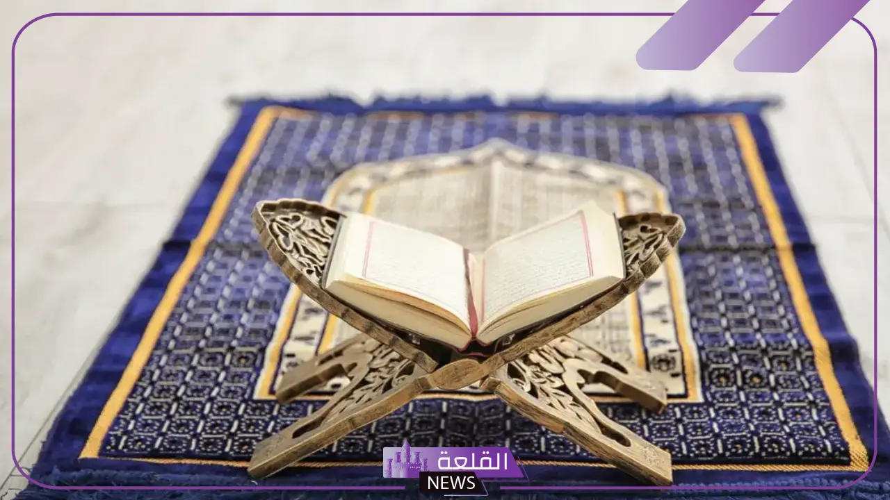 تفسير حلم الصلاة في المسجد في المنام للرجل والعزباء لابن سيرين