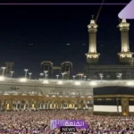 المملكة تحدد الطاقة الاستيعابية الجديدة لصحن المطاف بالتزامن مع انطلاق موسم الحج