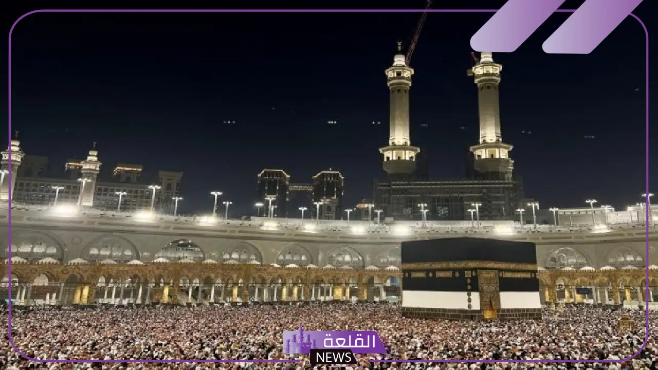 المملكة تحدد الطاقة الاستيعابية الجديدة لصحن المطاف بالتزامن مع انطلاق موسم الحج