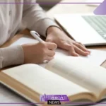 ما الخطوة الأولى في الطريقة العلمية؟ مثال على الطريقة العلمية