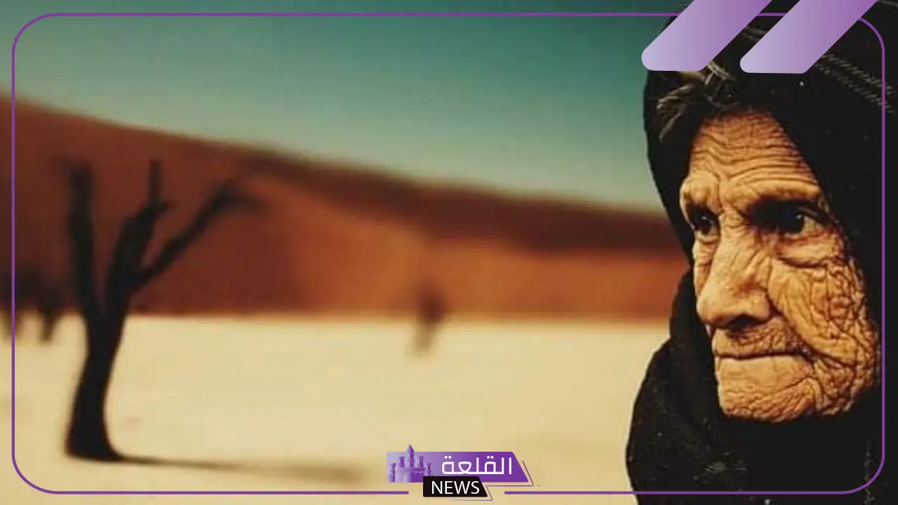 تفسير حلم رؤية العجوز في المنام لابن سيرين للحامل والمتزوجة