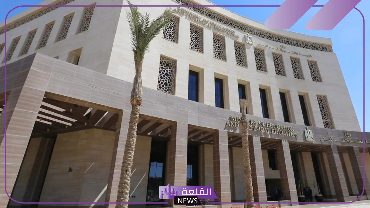 وزارة التعليم تجري تحقيق بعد تداول امتحان العربي على جروبات الغش