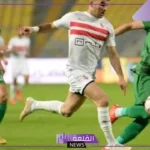 الفارس ضد النسور.. القنوات الناقلة لمباراة الزمالك والمصري البورسعيدي في دوري نايل