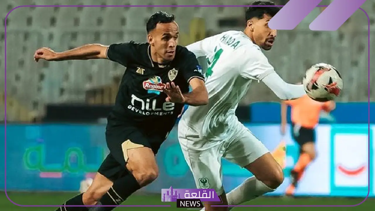 بدون تشفير.. القنوات الناقلة لمباراة الزمالك والبنك الأهلي في دوري النيل 5 أبرز النجوم المشاركين في لقاء الزمالك والبنك الأهلي