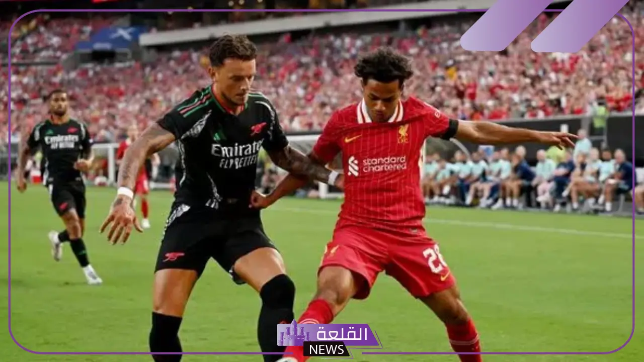 مجانًا.. القنوات الناقلة لمباراة ليفربول وأرسنال اليوم في الدوري الإنجليزي والموعد