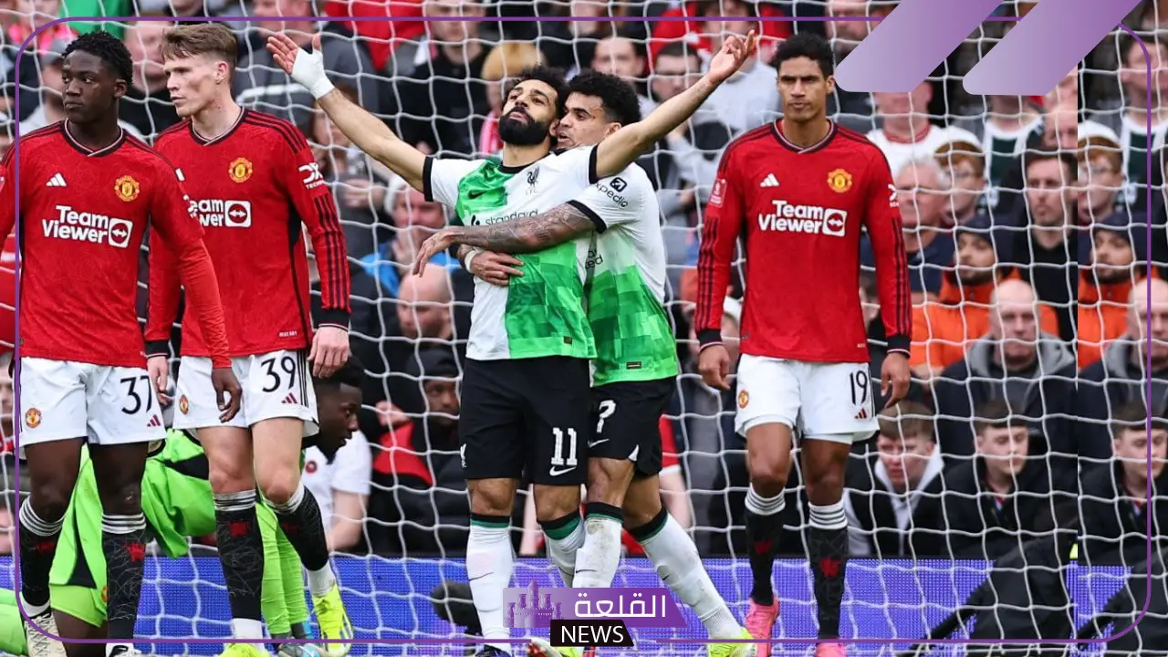 القنوات الناقلة لمباراة مانشستر يونايتد وأتليتك بلباو في الدوري الأوروبي والموعد 5 مباراة مانشستر يونايتد ضد بلباو