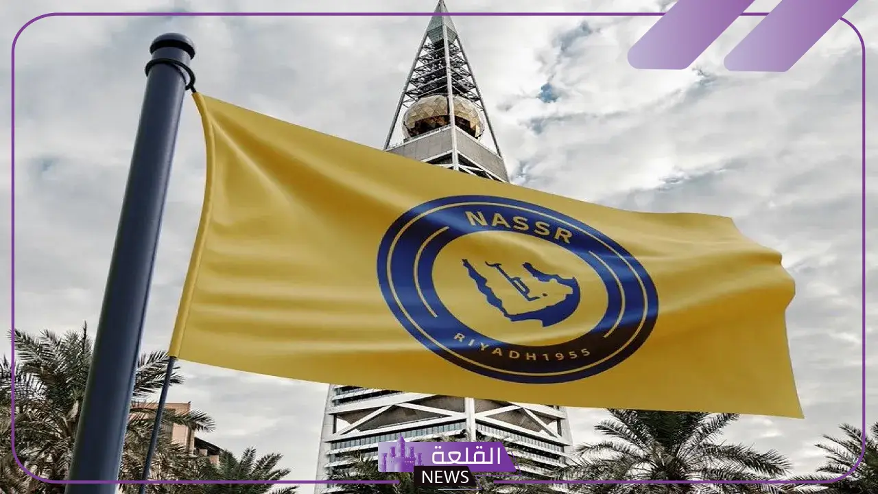 القنوات الناقلة لمباراة النصر والخليج في دوري روشن مع الموعد والتشكيل المتوقع