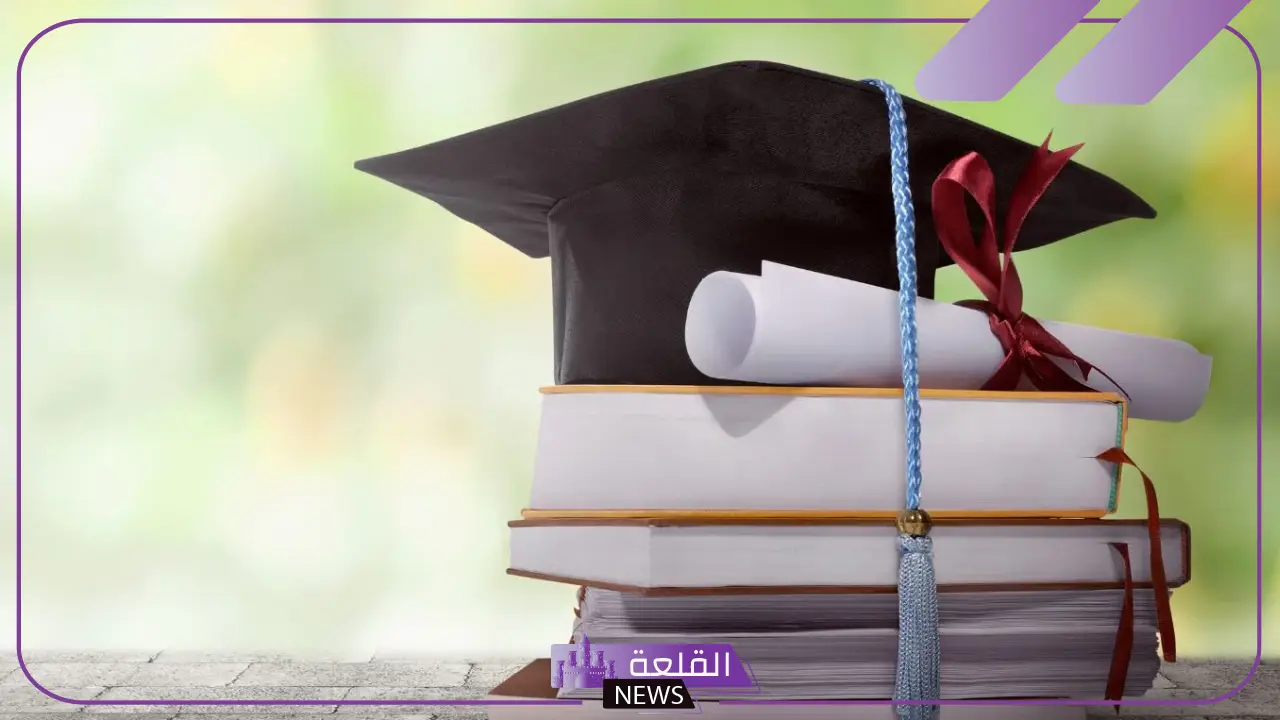 الفرق بين الماستر والماجستير.. شروط الحصول على الماجستير 5 أنواع درجة الماجستير