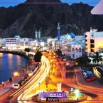 القصيم كم تبعد عن الرياض؟ كم تبعد القصيم عن الرياض بالقطار