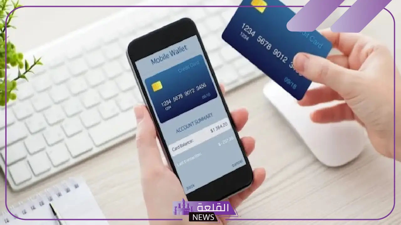 طالع التفاصيل.. كيف تحصل على الخدمات المصرفية المناسبة للأفراد والمؤسسات