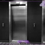 تفسير المصعد في المنام للعزباء والمتزوجة والحامل والنجاة منه