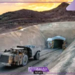 من أهم المعادن الفلزية في المملكة: أهم المعادن الاقتصادية