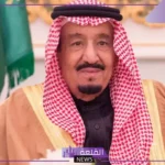 تفسير حلم الملك سلمان في المنام للرجل لابن سيرين والتحدث معه