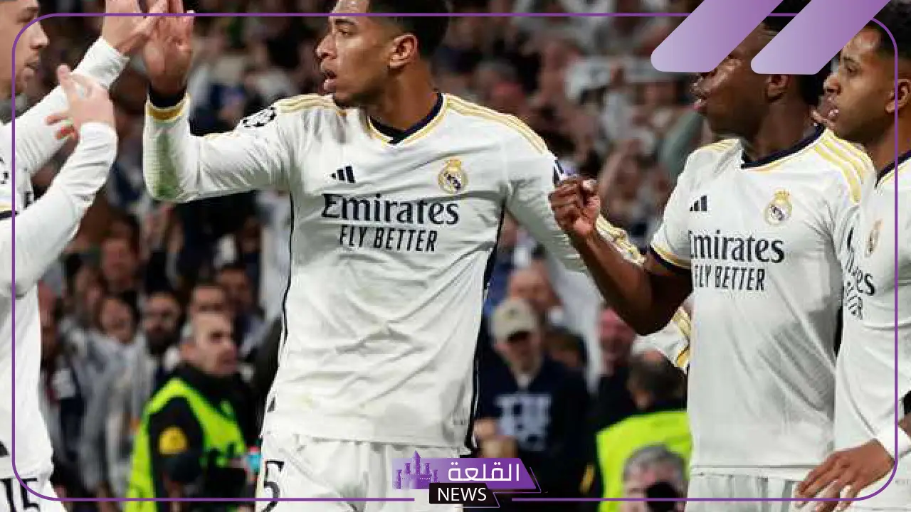 لا تفوتها.. القنوات الناقلة لمباراة ريال مدريد وسيلتا فيغو في الدوري الإسباني والمعلق