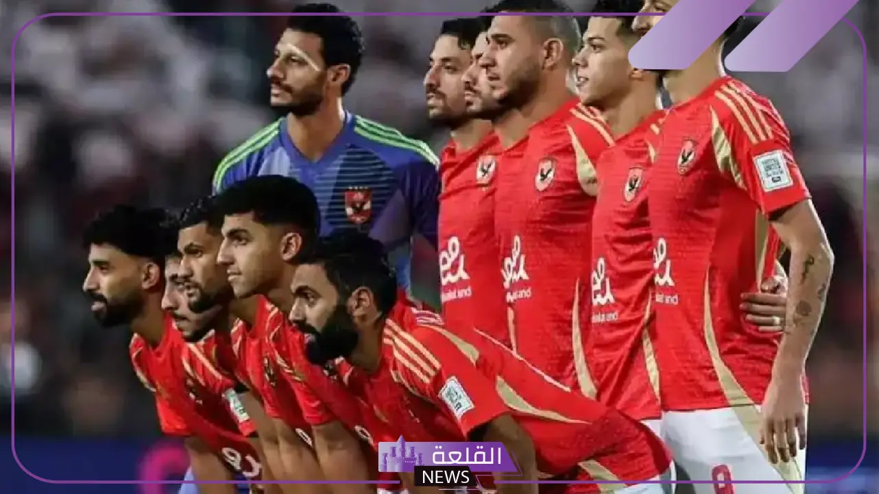 النسور ضد الصقور.. القنوات الناقلة لمباراة الأهلي والمصري البورسعيدي اليوم في دوري نايل والمعلق