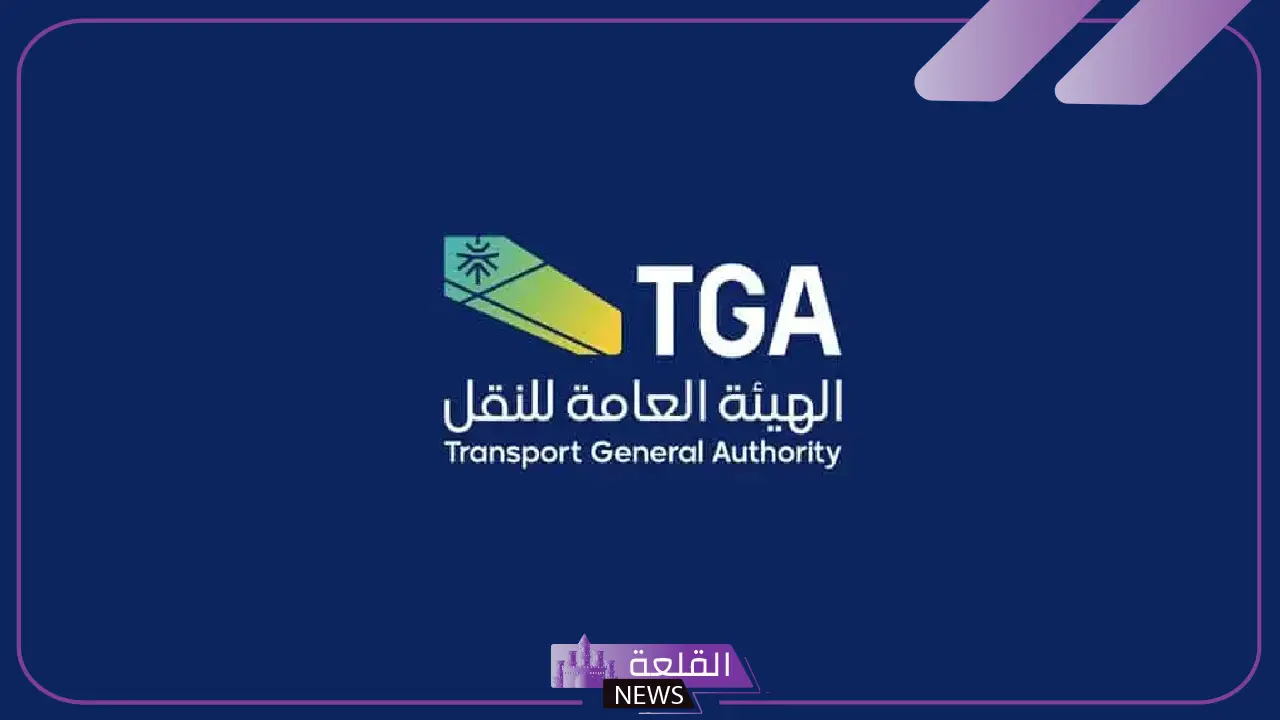 السعودية تكشف عن عدد السعوديات ونسبة الدخل في تطبيقات توصيل الطلبات