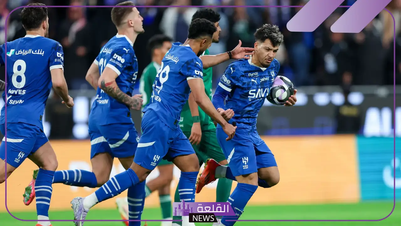 قبل السفر إلى أمريكا.. القنوات الناقلة لمباراة الهلال والقادسية اليوم في دوري روشن 5 الهلال يواجه القادسية قبل جولته الخارجية