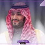 بالأرقام.. السعودية الأول على المستوى الإقليمي في نضج الخدمات الإلكترونية