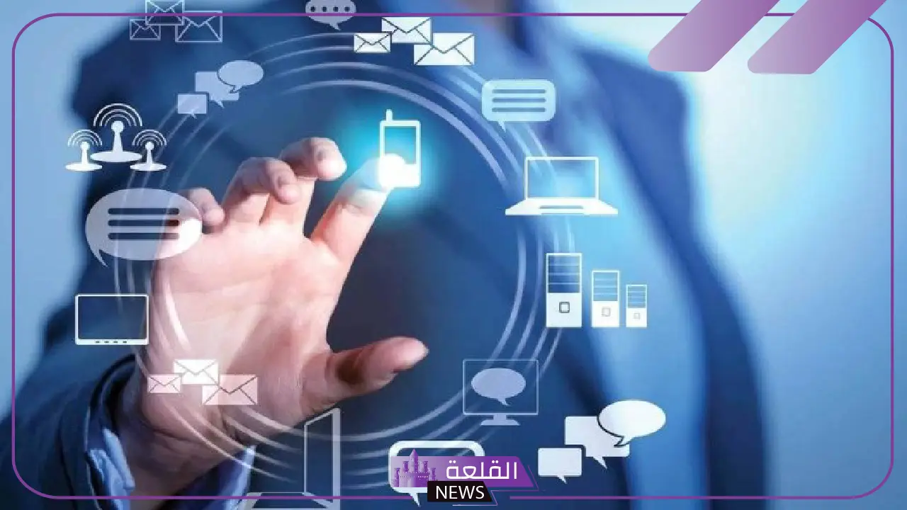 بالأرقام.. السعودية الأول على المستوى الإقليمي في نضج الخدمات الإلكترونية 5 إنجاز سعودي جديد في مجال الخدمات الإلكترونية