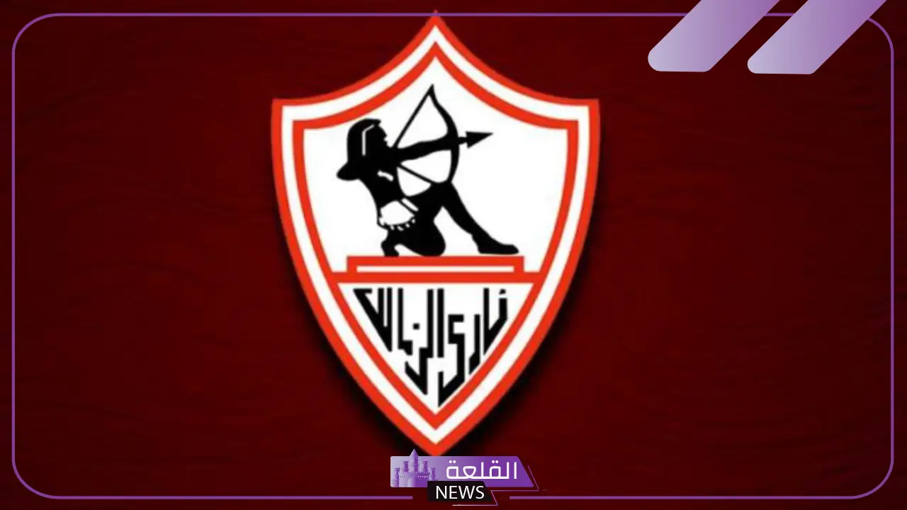 قبل الأخيرة.. القنوات الناقلة لمباراة الزمالك وبتروجيت اليوم في دوري النيل