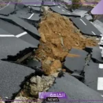 بحث عن البراكين والزلازل مكتوب كامل العناصر