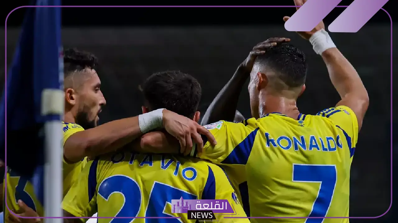 بسبب فوز الاتحاد بكأس الملك السعودي.. النصر يشارك في بطولة نخبة آسيا 2