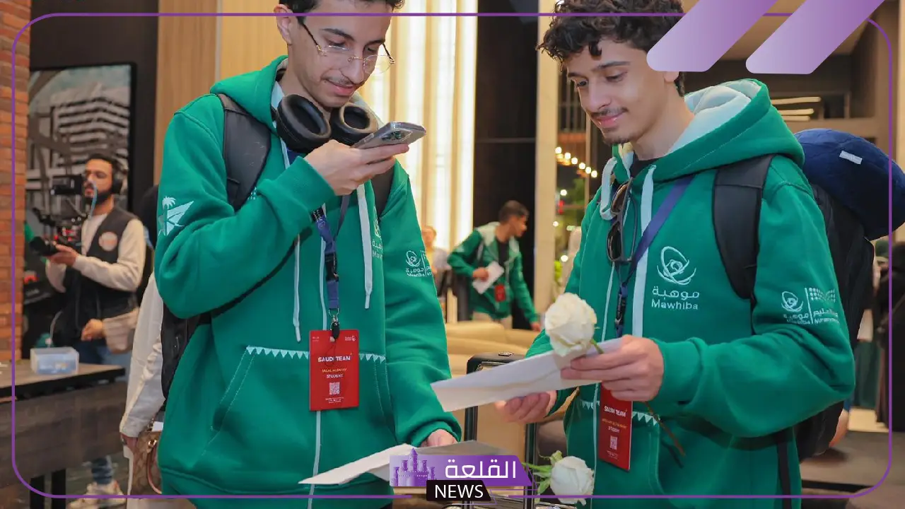 بشكل رسمي.. المنتخب السعودي للعلوم والهندسة يعلن إنهاء تحضيرات لـ آيسف 2025 في كولومبس الأمريكية 5 طلاب سعوديون يمثلون المملكة في آيسف أمريكا