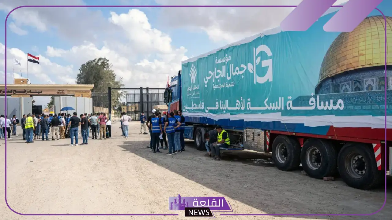 بعد دخول المساعدات إلى غزة.. حلفاء الكيان الصهيوني يهددون بفرض العقوبات! 5 تعرف على اولي شاحنات المساعدات التي دخلت القطاع