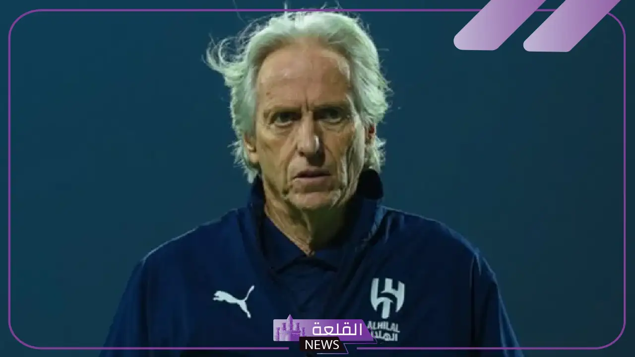 بعد رحيله عن الهلال.. تعرف على قيمة مستحقات جيسوس