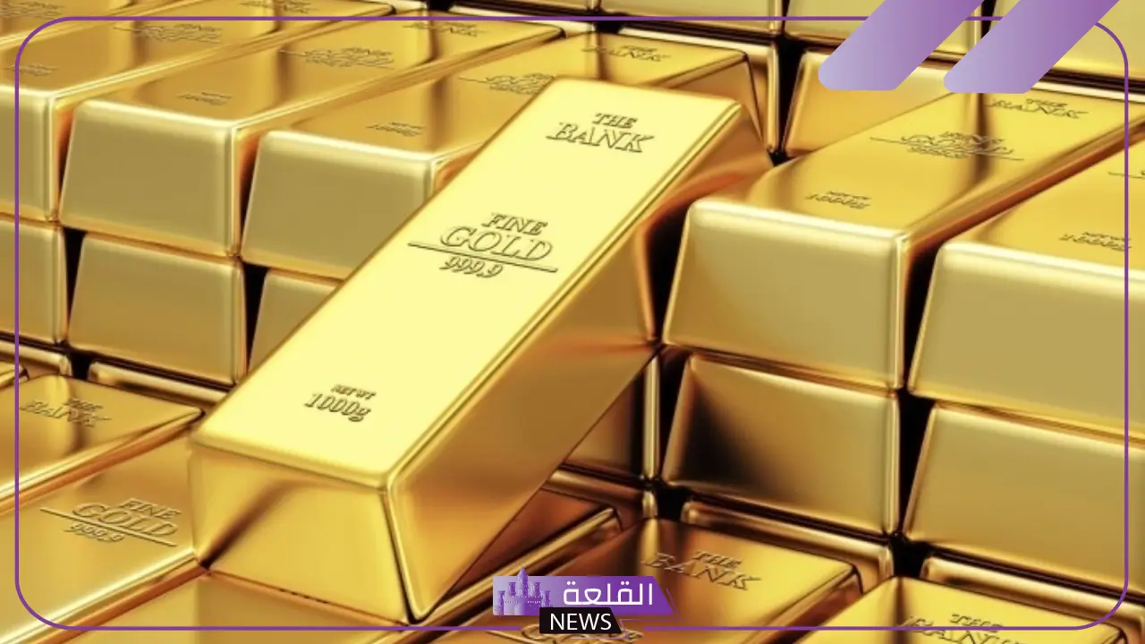 بنسبة 0.7 بالمئة.. زيادة جديدة في أسعار بالمعاملات الفورية 5 المعاملات الفورية تشهد ارتفاعًا جديدًا بنسبة 0.7%