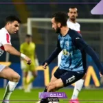 صراع الدوري.. القنوات الناقلة وموعد مباراة الزمالك وبيراميدز في دوري النيل